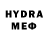 MDMA VHQ Mila Cherri