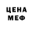 Метадон VHQ Toby Howe