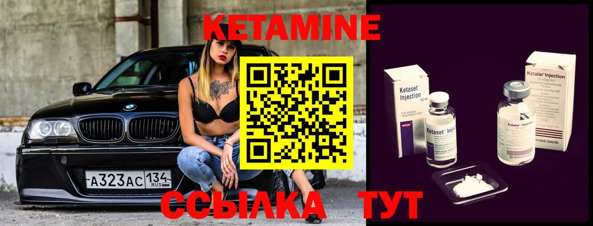 MDMA Троицк