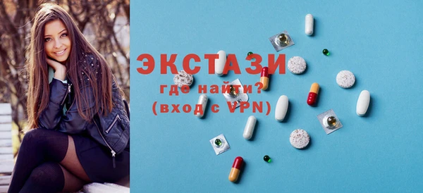 гашик Осташков