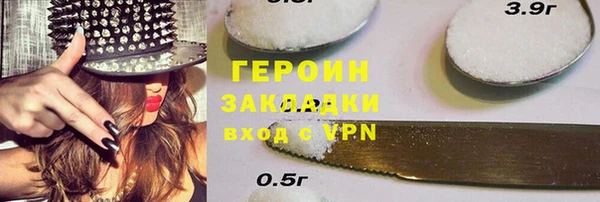 а пвп мука Щигры