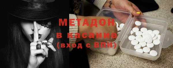 гашик Осташков