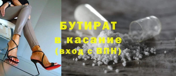 первитин Остров