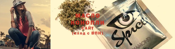 первитин Остров