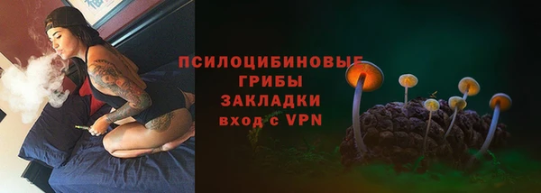 первитин Остров