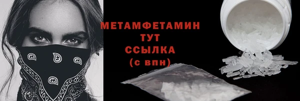 гашик Осташков