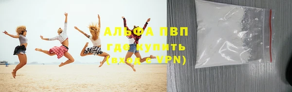 первитин Остров
