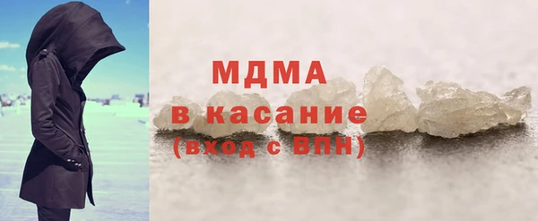первитин Остров