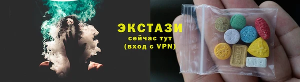 гашик Осташков