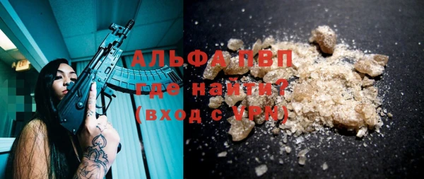 прущая мука Тында