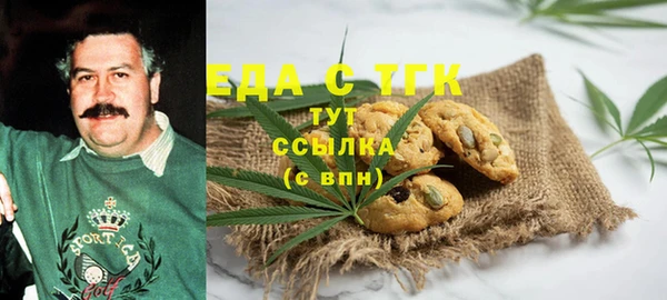 первитин Остров