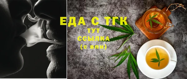 гашик Осташков