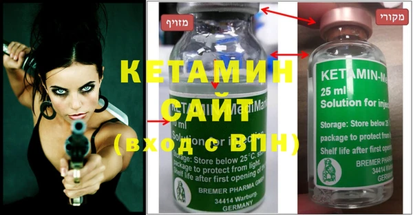 меф VHQ Туринск