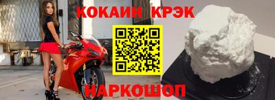 бутик Первоуральск