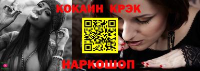 бутик Первоуральск