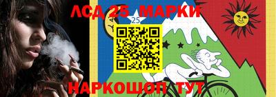 бутик Первоуральск