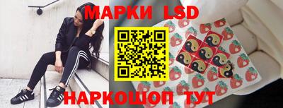 бутик Первоуральск
