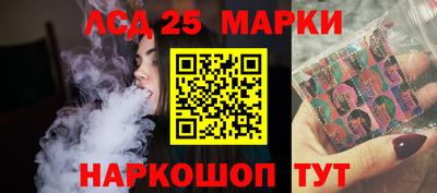 бутик Первоуральск