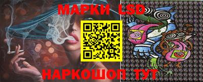 MDMA Партизанск