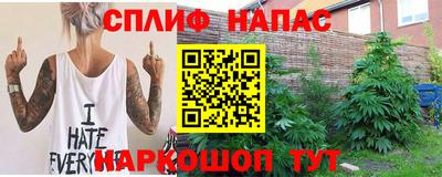 MDMA Партизанск