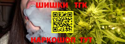 трава Пенза