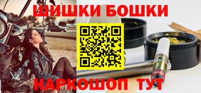 трава Пенза