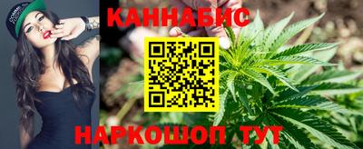 трава Пенза
