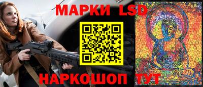 трава Пенза