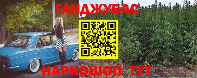 бутик Первоуральск
