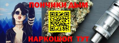 трава Пенза