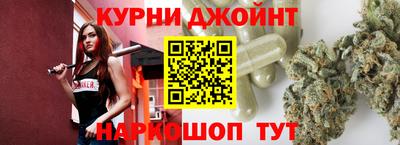MDMA Партизанск
