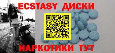 трава Пенза