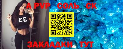 MDMA Партизанск
