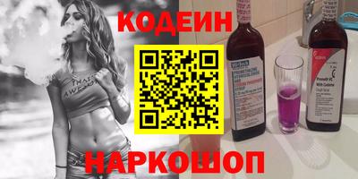 MDMA Партизанск