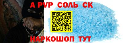 MDMA Партизанск