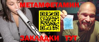 MDMA Партизанск