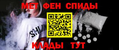 трава Пенза