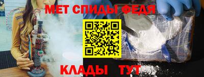 бутик Первоуральск
