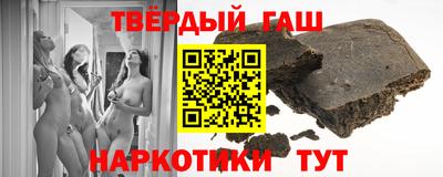 бутик Первоуральск