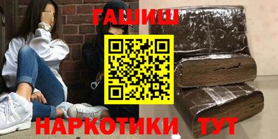 MDMA Партизанск