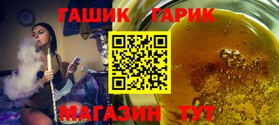 MDMA Партизанск