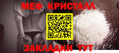 бутик Первоуральск