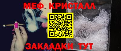 MDMA Партизанск