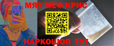 бутик Первоуральск
