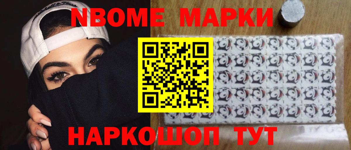 ЛСД экстази кислота  Вход с VPN  ЛСД экстази  Троицк 