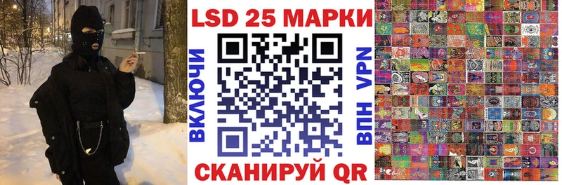 blacksprut   Троицк  Марки NBOMe 1500мкг  купить наркоту 