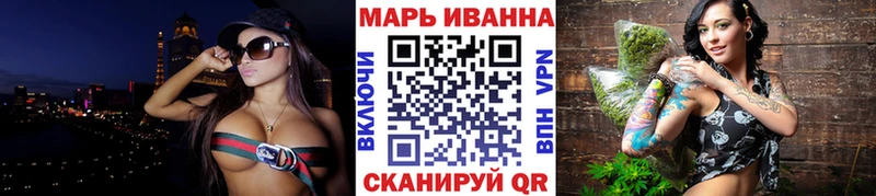 Шишки марихуана THC 21%  Троицк 